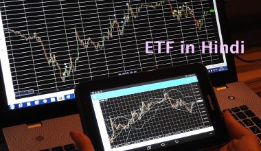 ETF in Hindi