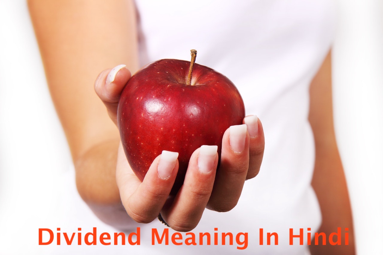 Dividend Meaning In Hindi