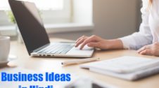 Business Ideas in Hindi