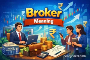Broker meaning in Hindi