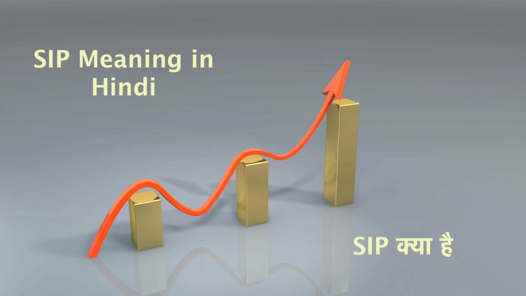 bottom sip meaning bottom sip meaning