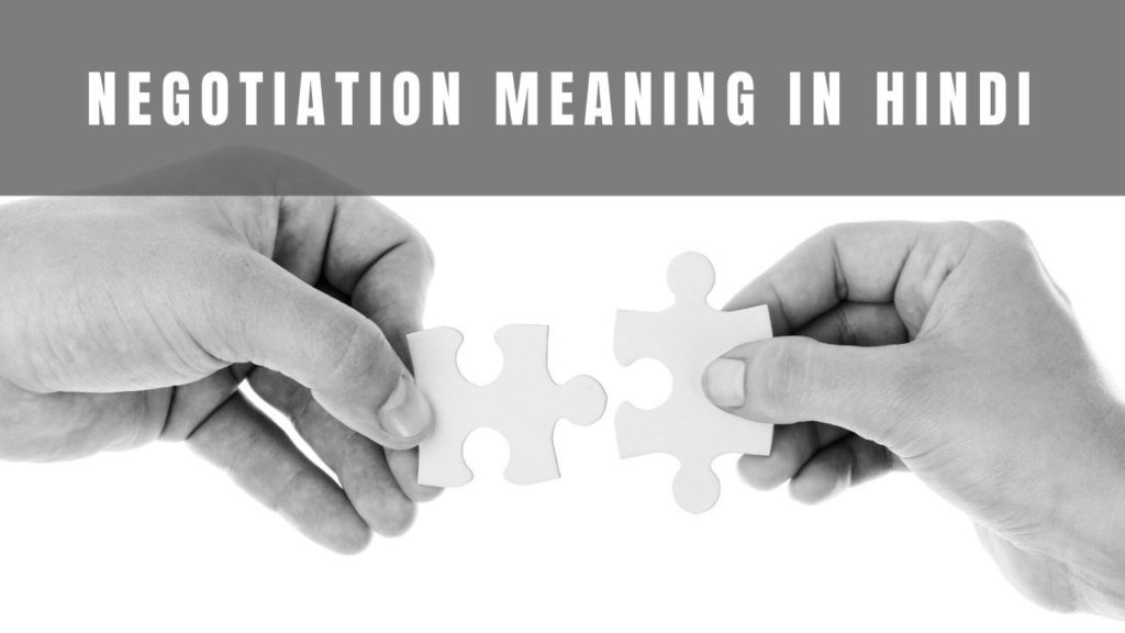 Negotiation Meaning in Hindi