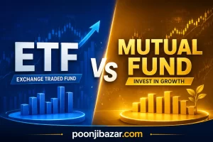 ETF and Mutual Funds me antar